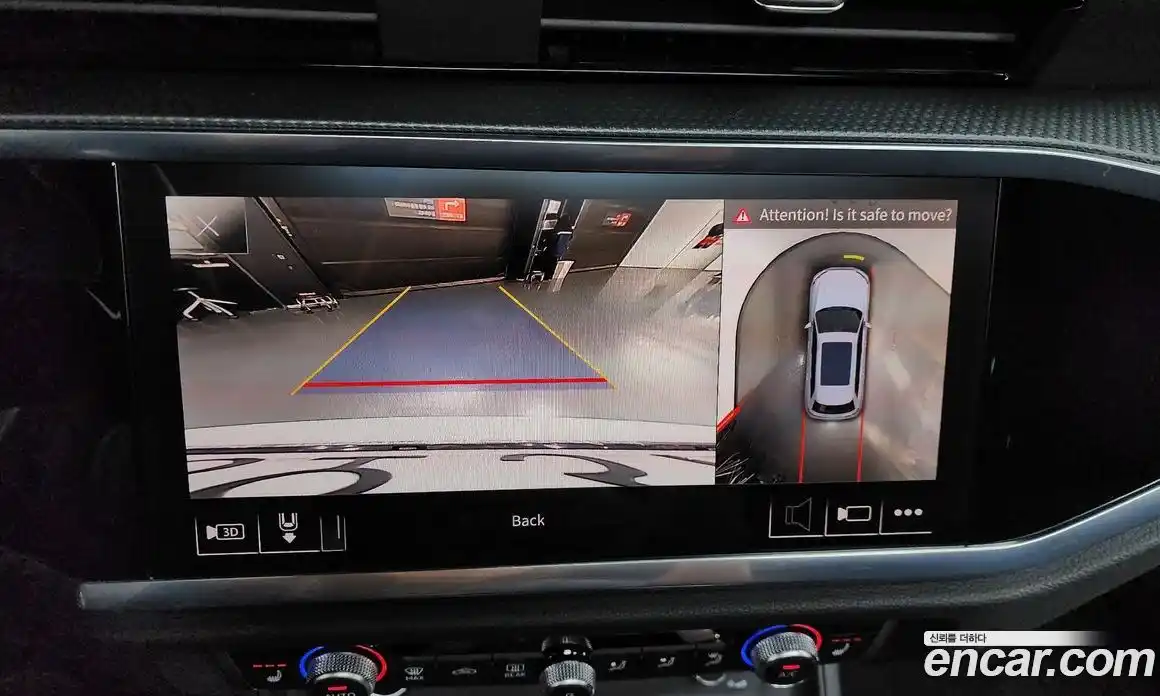 Audi Q3 2023 2.0 Автомат в Москве № 372846, фото 15