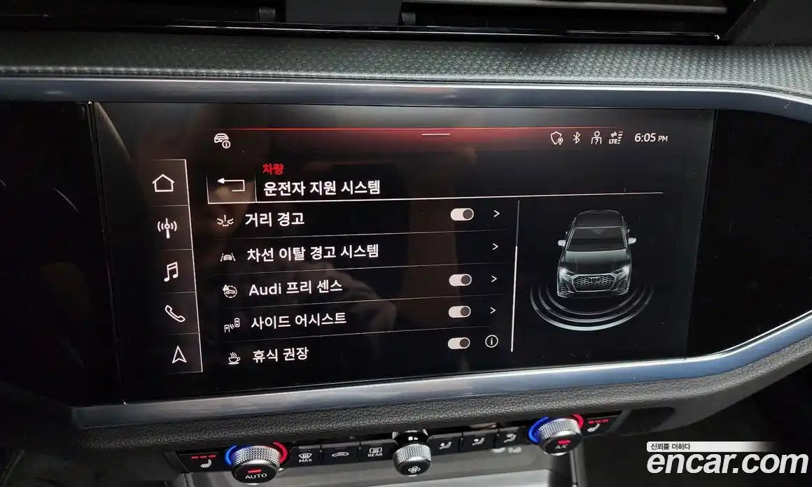 Audi Q3 2023 2.0 Автомат в Москве № 372846, фото 16