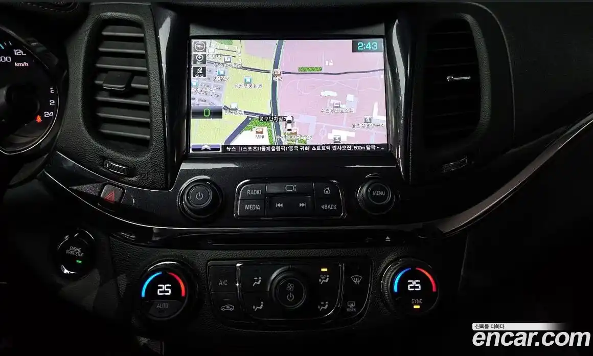 Chevrolet Impala 2018 2.5 Автомат в Москве № 37736, фото 14