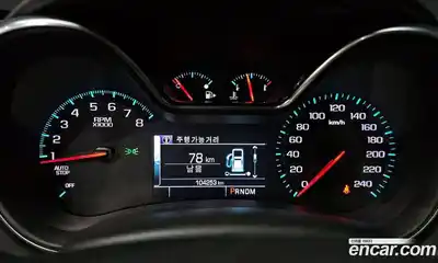Chevrolet Impala 2018 2.5 Автомат в Москве № 37736, миниатюра 8