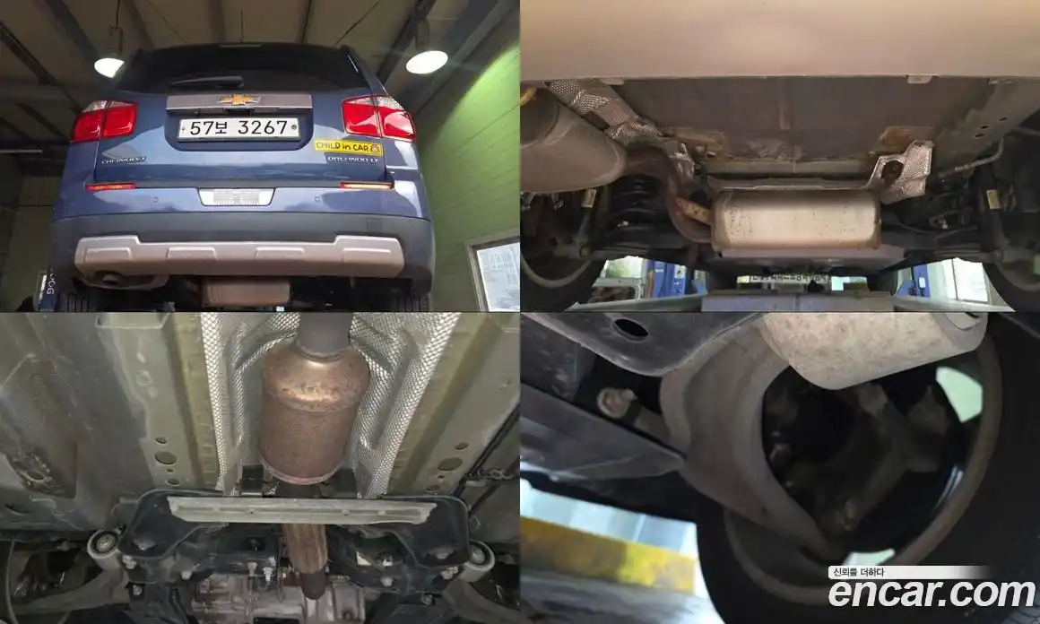 Chevrolet Orlando 2015 2.0 Автомат в Москве № 37742, фото 6