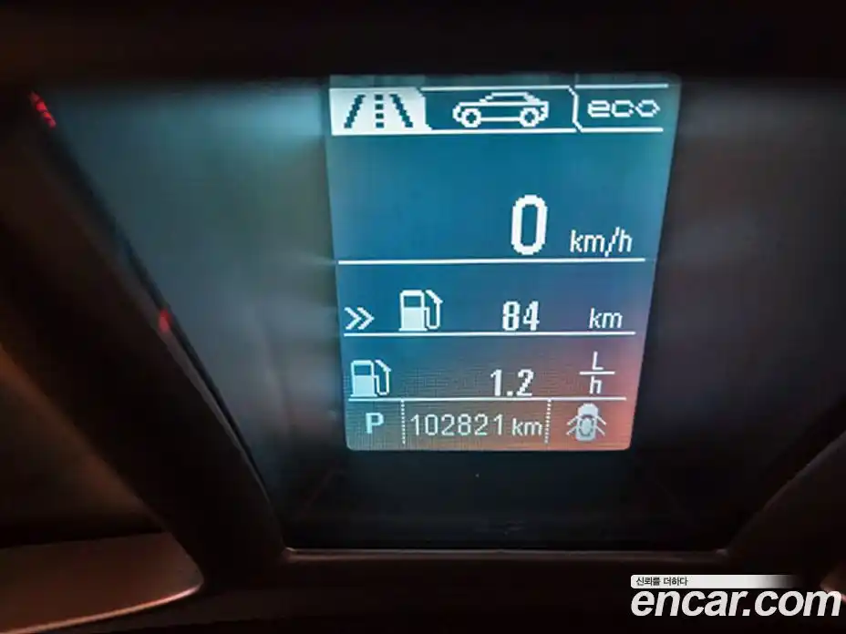 Chevrolet Orlando 2015 2.0 Автомат в Москве № 37742, фото 7