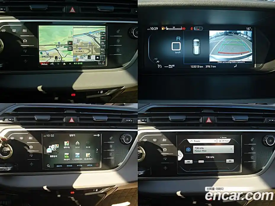 Citroen C4 Picasso 2017 1.6 Автомат в Москве № 380749, фото 12