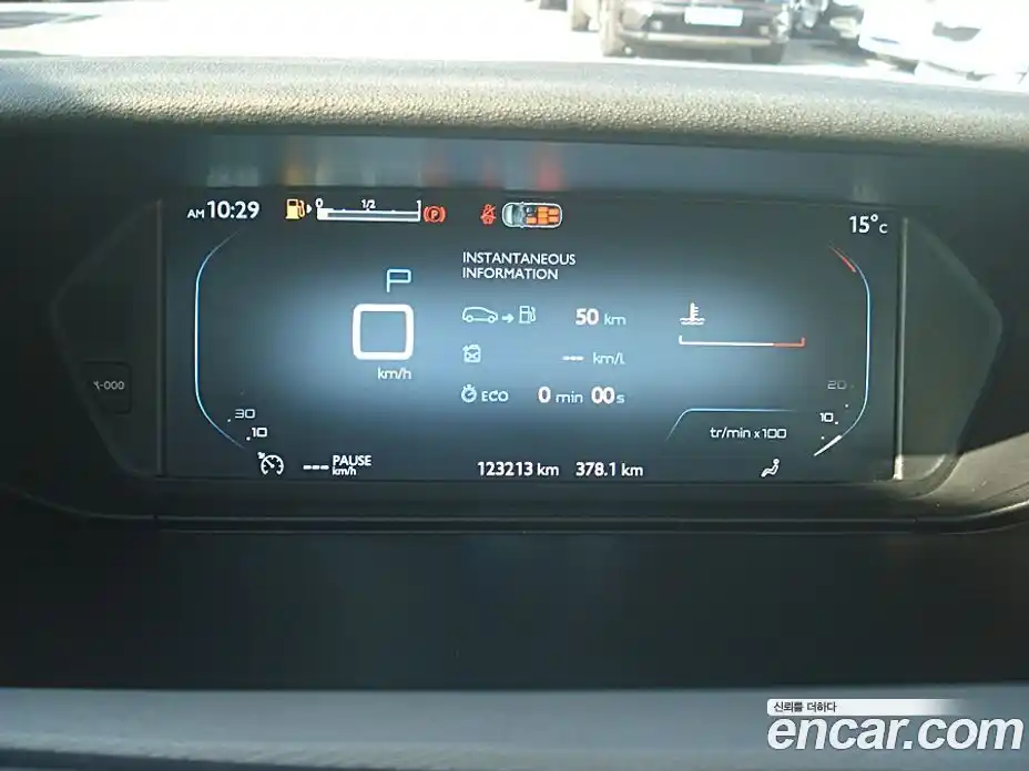 Citroen C4 Picasso 2017 1.6 Автомат в Москве № 380749, фото 8