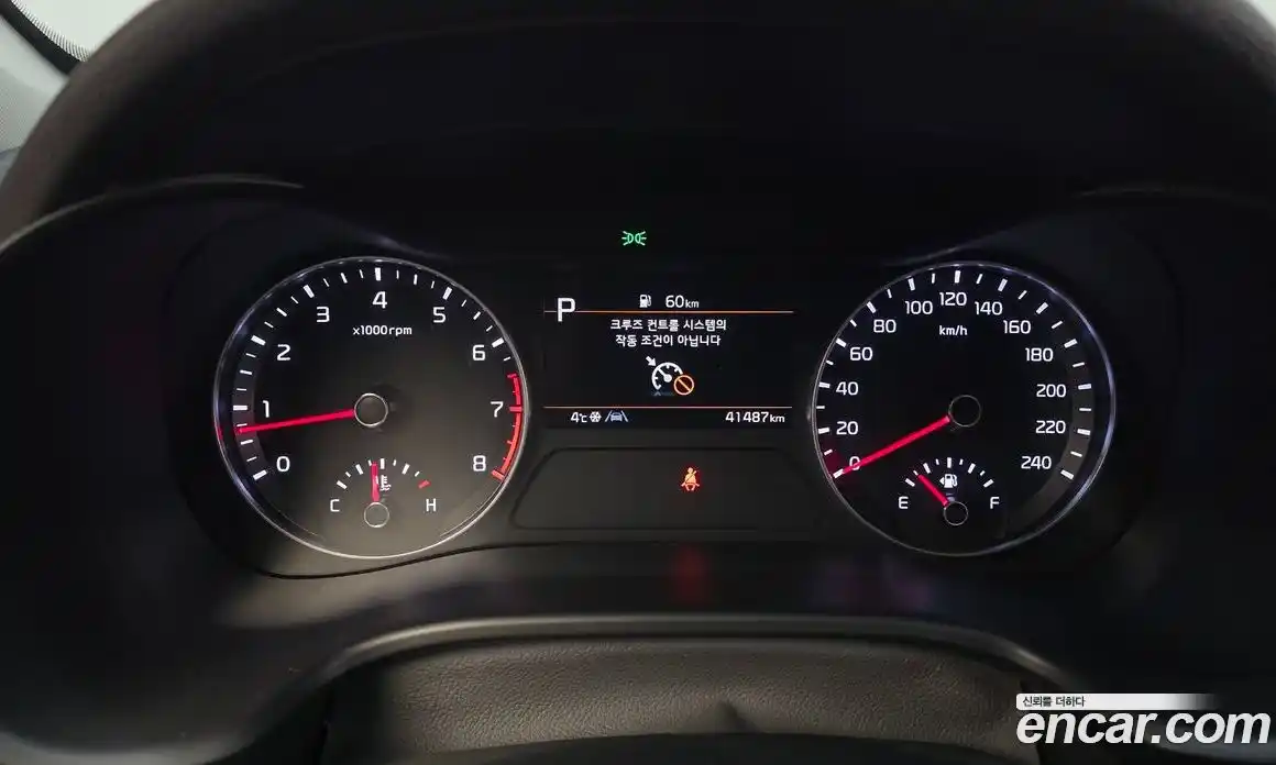 Kia K3 2023 1.6 Автомат в Москве № 385652, фото 8