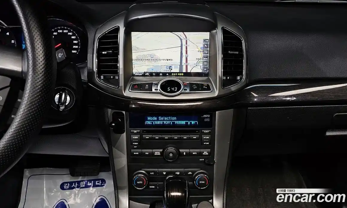 Chevrolet Captiva 2014 2.2 Автомат в Москве № 39213, фото 15