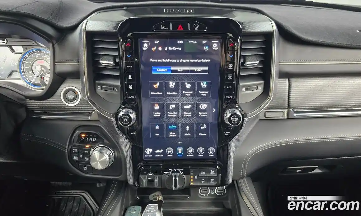 Dodge Ram Pick Up 2021 5.7 Автомат в Москве № 402609, фото 15