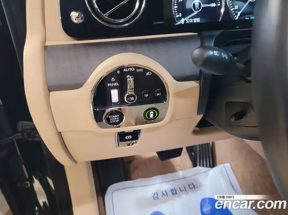 Rolls-Royce Ghost 2023 6.7 Автомат в Москве № 407366, фото 13