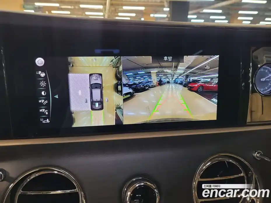 Rolls-Royce Ghost 2023 6.7 Автомат в Москве № 407366, фото 14