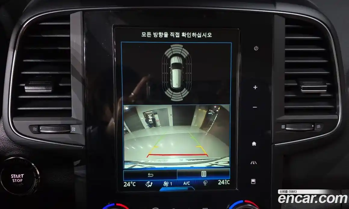 Renault QM6 2023 2.0 Автомат в Москве № 422085, фото 16