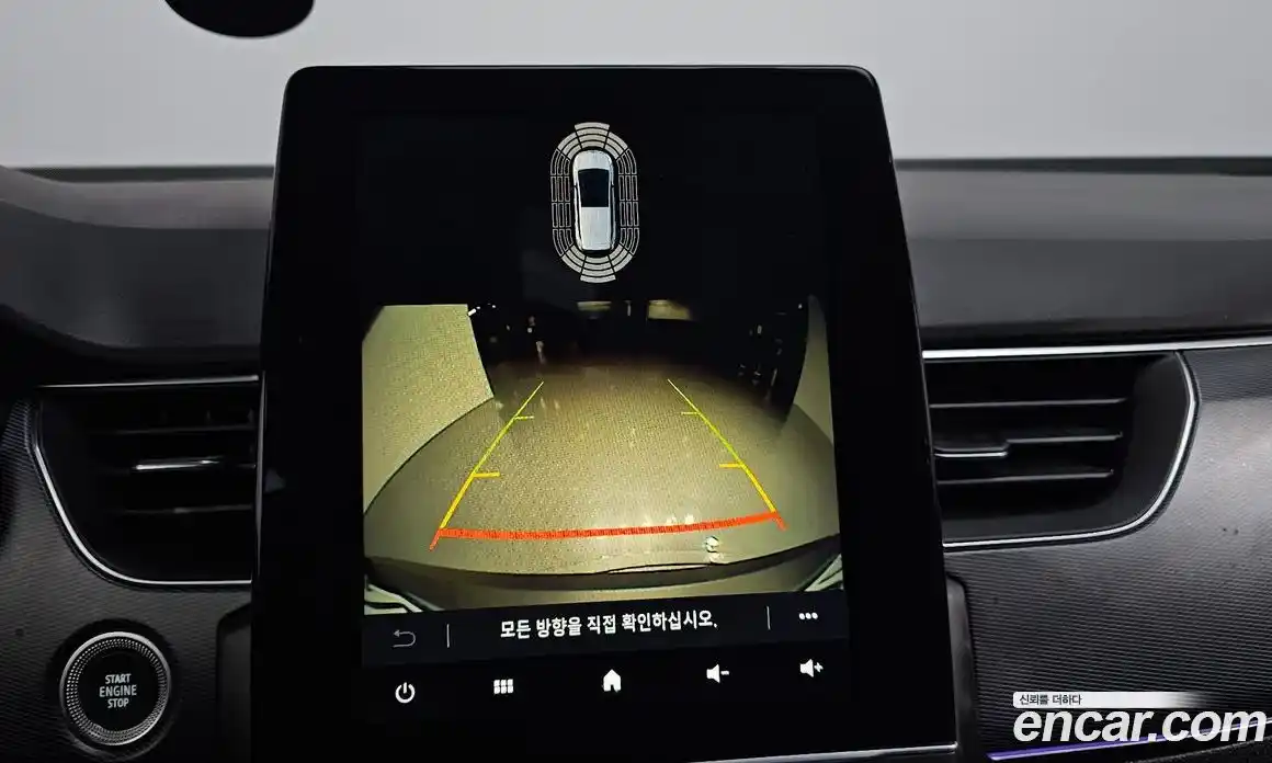 Renault XM3 2020 1.3 Автомат в Москве № 423189, фото 15