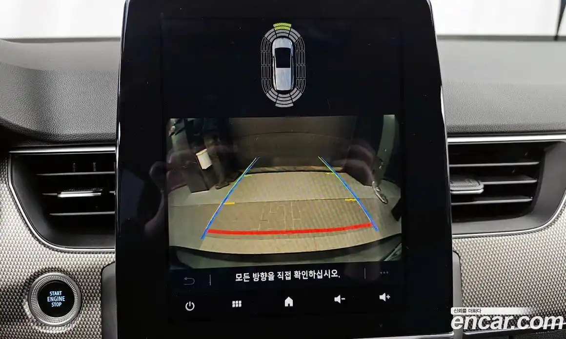 Renault XM3 2023 1.6 Автомат в Москве № 423498, фото 16