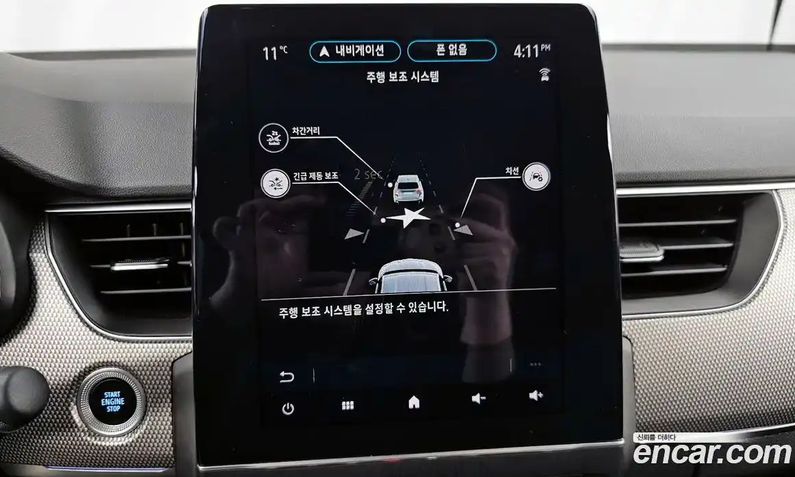 Renault XM3 2023 1.6 Автомат в Москве № 423498, фото 17