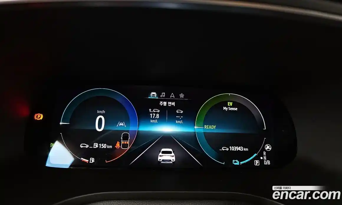 Renault XM3 2023 1.6 Автомат в Москве № 423498, фото 8