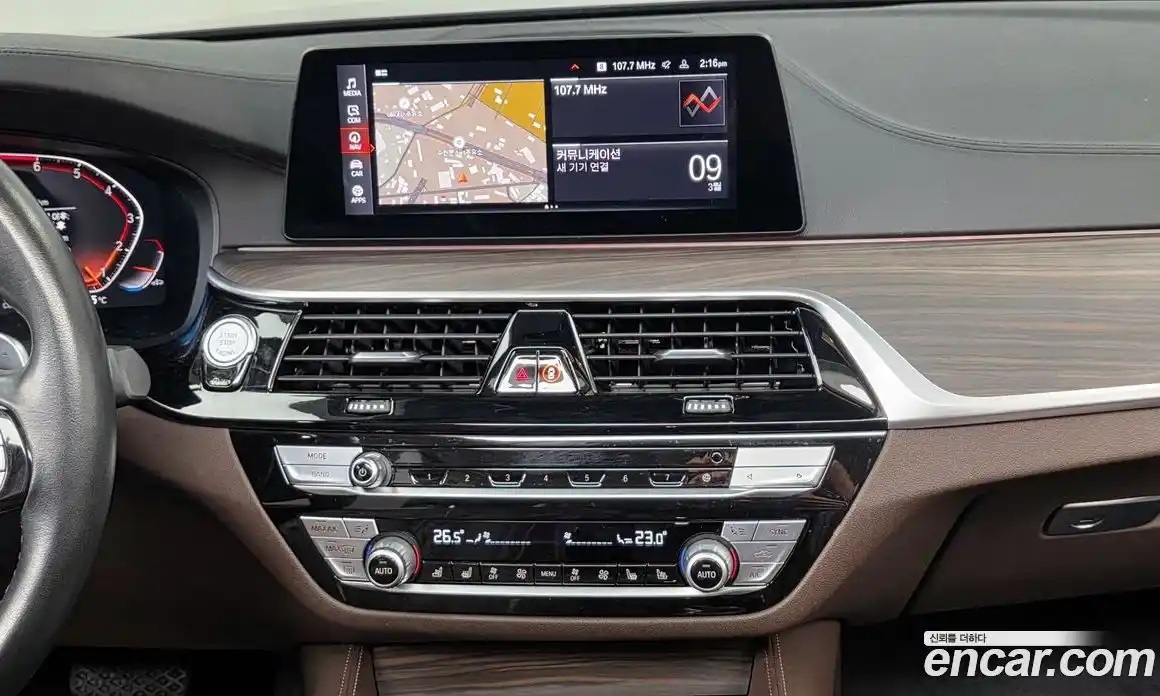 BMW 5-Series 2020 2.0 Автомат в Москве № 425055, фото 14