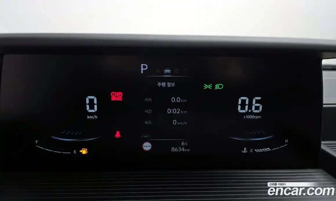 Hyundai Staria 2025 3.5 Автомат в Москве № 448827, фото 8