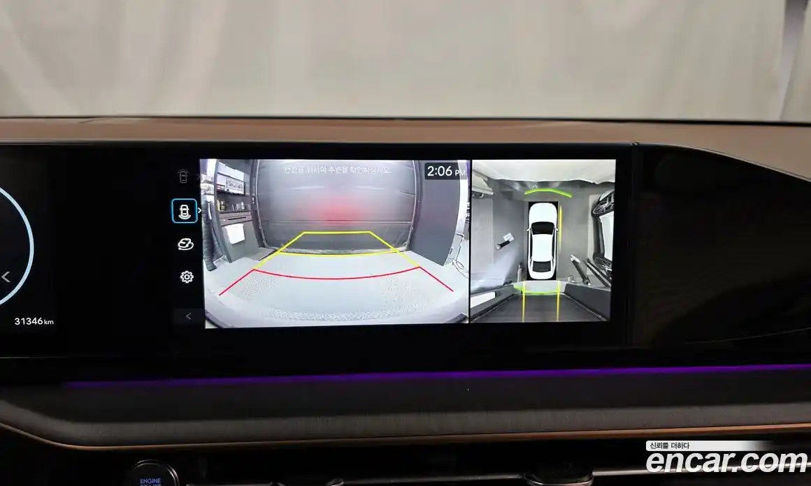 Hyundai Grandeur 2023 1.6 Автомат в Москве № 449677, фото 15