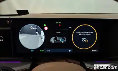 Hyundai Grandeur 2023 1.6 Автомат в Москве № 449677, миниатюра 8