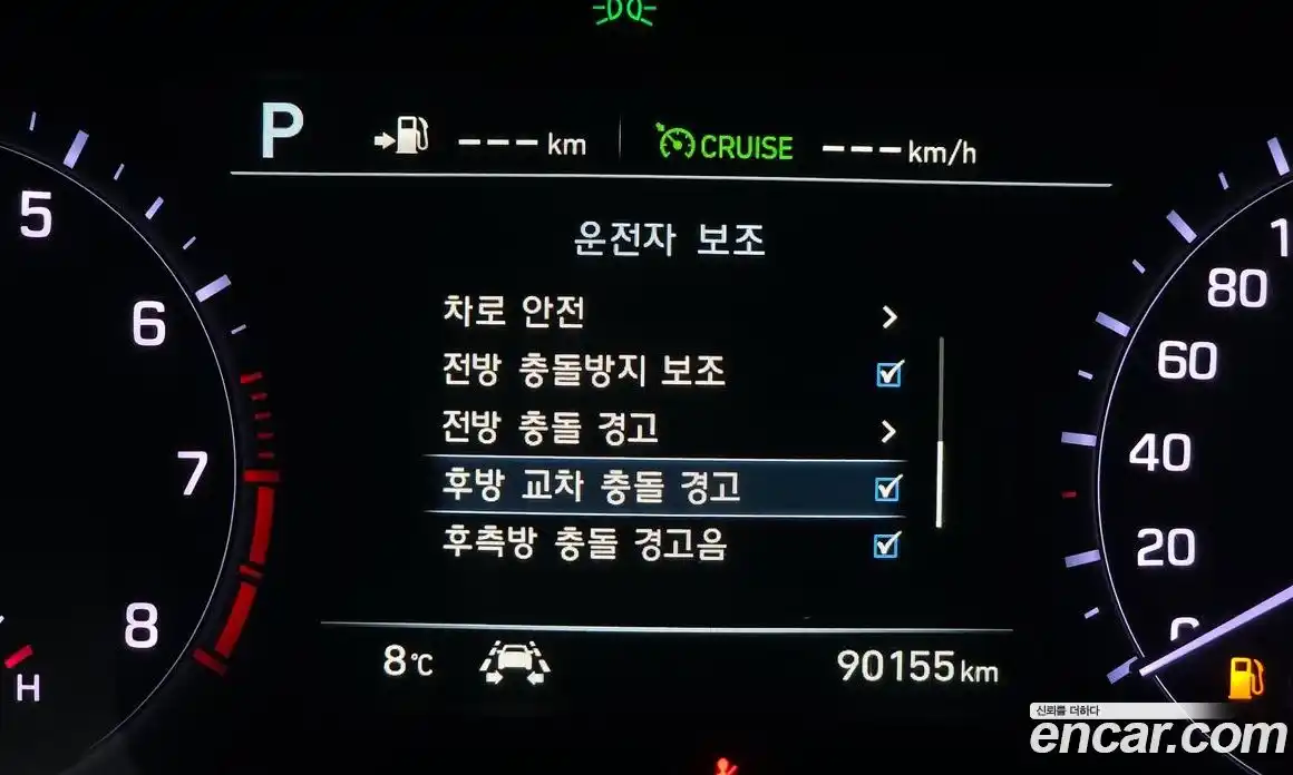 Genesis G80 2019 3.3 Автомат в Москве № 453389, фото 18