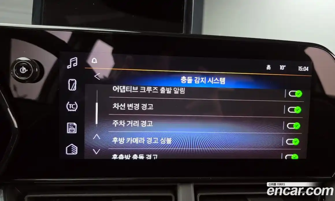 Chevrolet Trax 2025 1.2 Автомат в Москве № 454814, фото 17