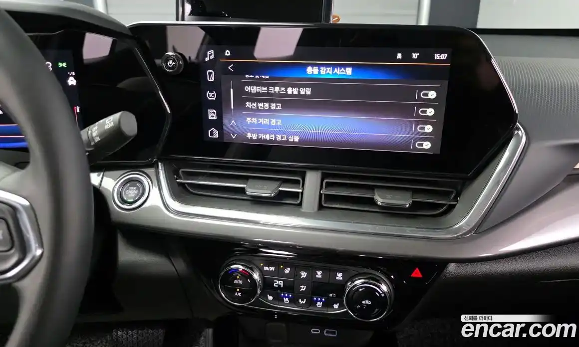 Chevrolet Trax 2025 1.2 Автомат в Москве № 454814, фото 18