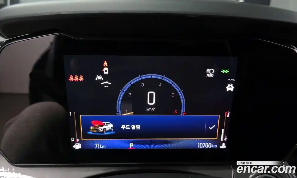 Chevrolet Trax 2025 1.2 Автомат в Москве № 454814, фото 8