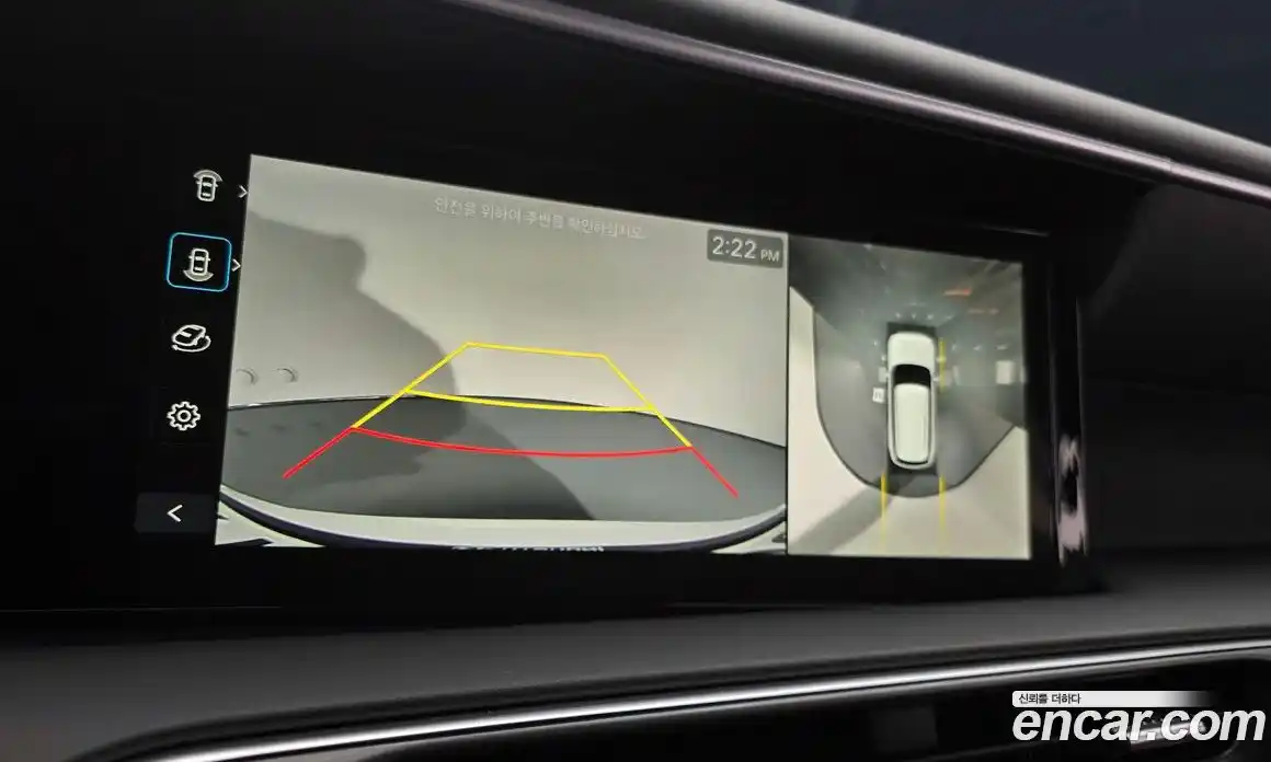 Hyundai Palisade 2026 2.5 Автомат в Москве № 456648, фото 15