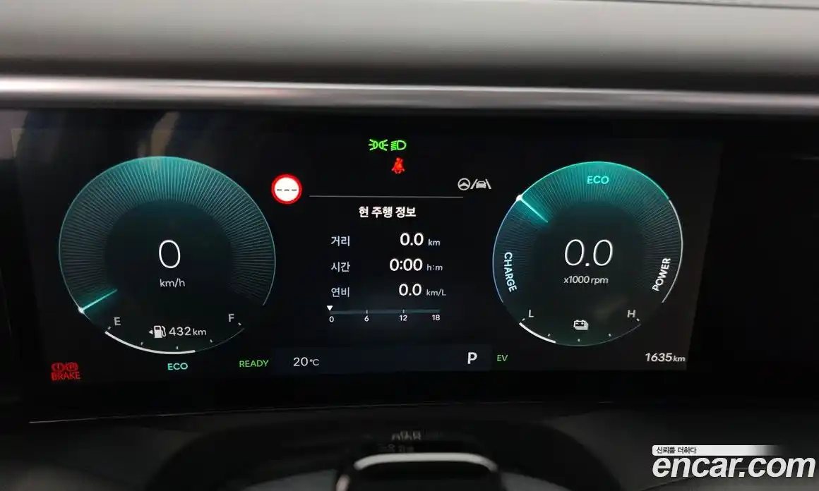 Hyundai Palisade 2026 2.5 Автомат в Москве № 456648, фото 7