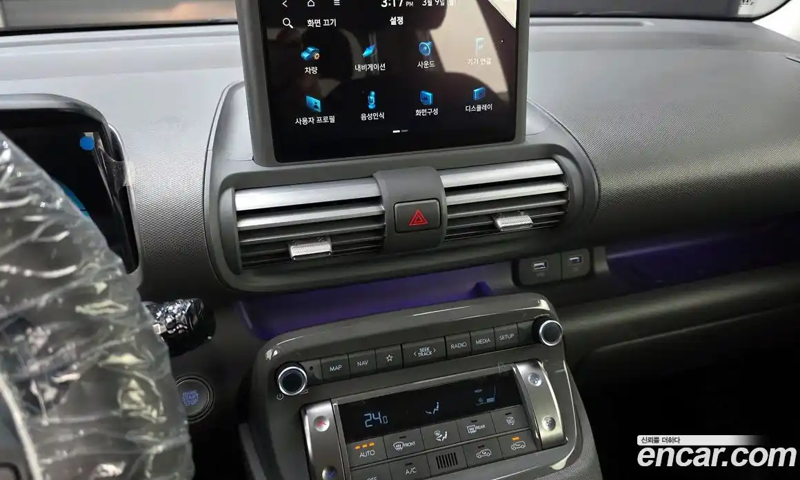 Hyundai Casper 2023 1.0 Автомат в Москве № 458017, фото 14