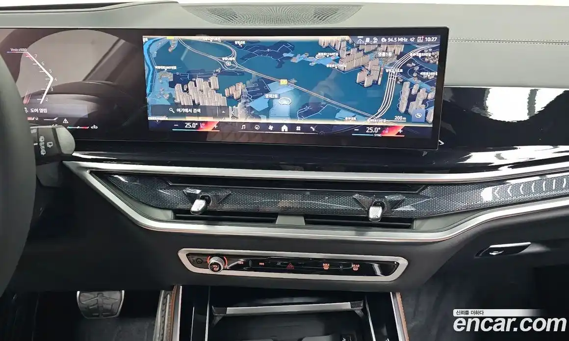 BMW X5 2025 3.0 Автомат в Москве № 463618, фото 15