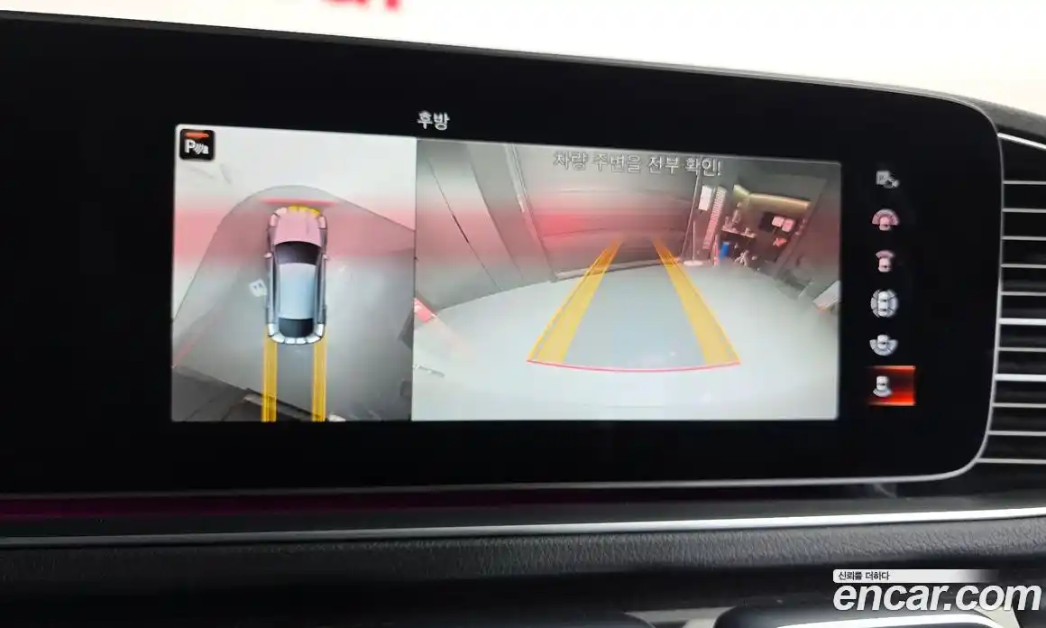 Mercedes-Benz GLE-Class 2021 2.9 Автомат в Москве № 466992, фото 16