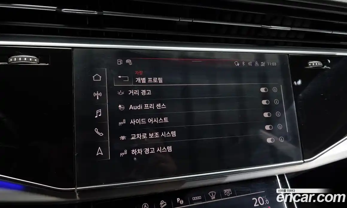 Audi Q8 2021 3.0 Автомат в Москве № 468754, фото 16