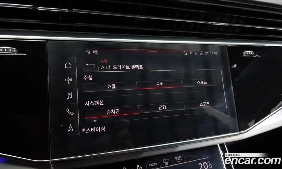 Audi Q8 2021 3.0 Автомат в Москве № 468754, фото 17