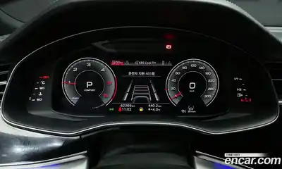 Audi Q8 2021 3.0 Автомат в Москве № 468754, миниатюра 8