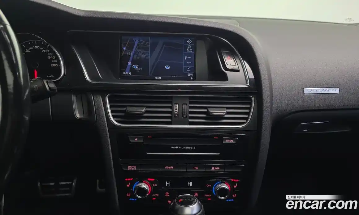 Audi A5 2015 2.0 Автомат в Москве № 469327, фото 14