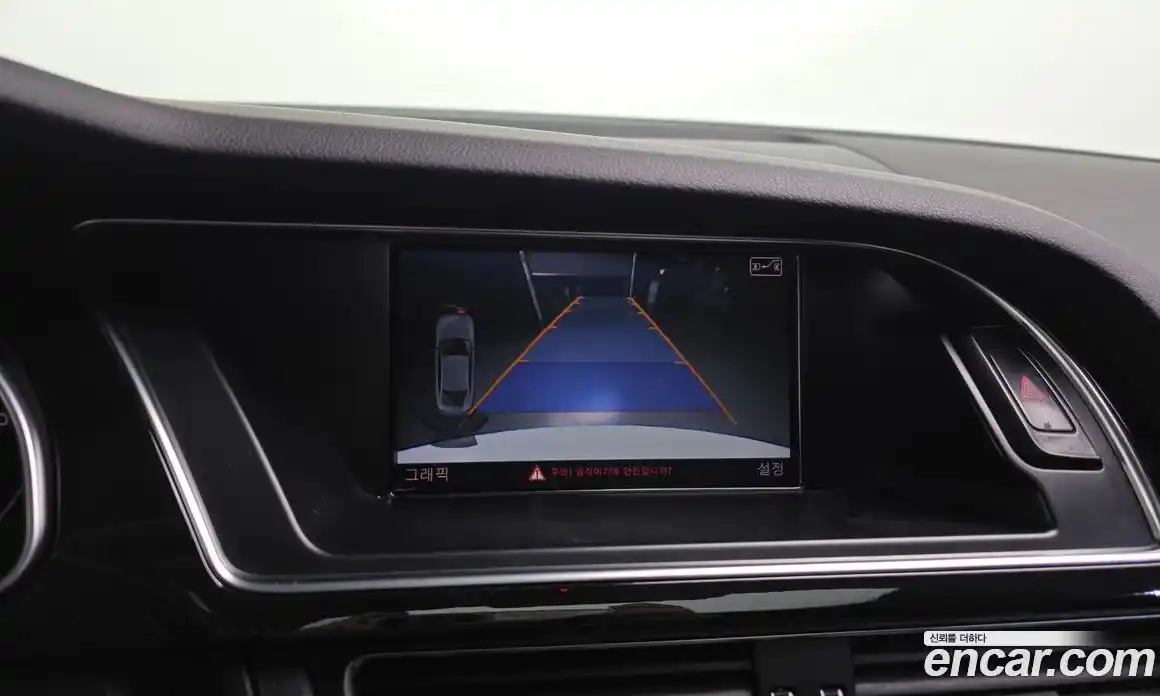 Audi A5 2015 2.0 Автомат в Москве № 469327, фото 15