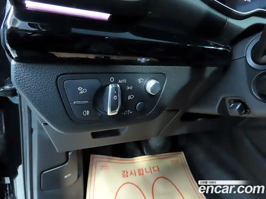 Audi Q5 2021 2.0 Автомат в Москве № 469697, фото 16