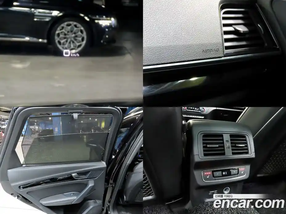 Audi Q5 2021 2.0 Автомат в Москве № 469697, фото 18