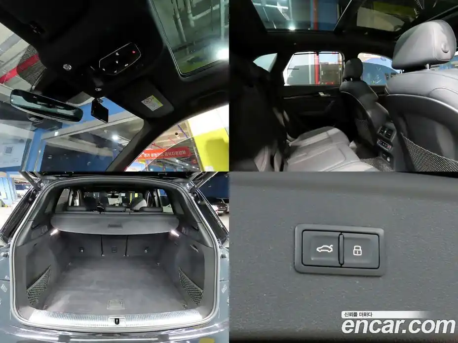 Audi Q5 2021 2.0 Автомат в Москве № 469697, фото 19