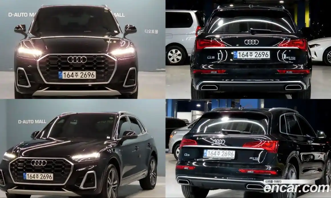 Audi Q5 2021 2.0 Автомат в Москве № 469697, фото 20