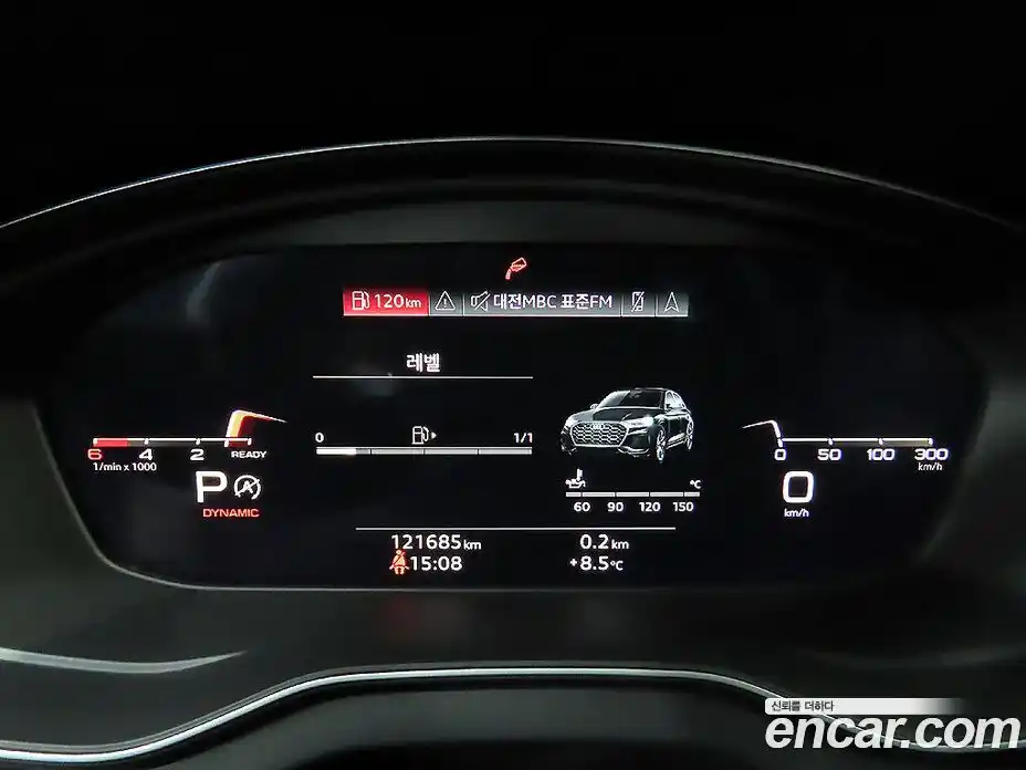 Audi Q5 2021 2.0 Автомат в Москве № 469697, фото 8