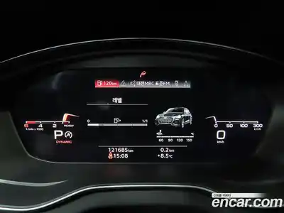 Audi Q5 2021 2.0 Автомат в Москве № 469697, миниатюра 8