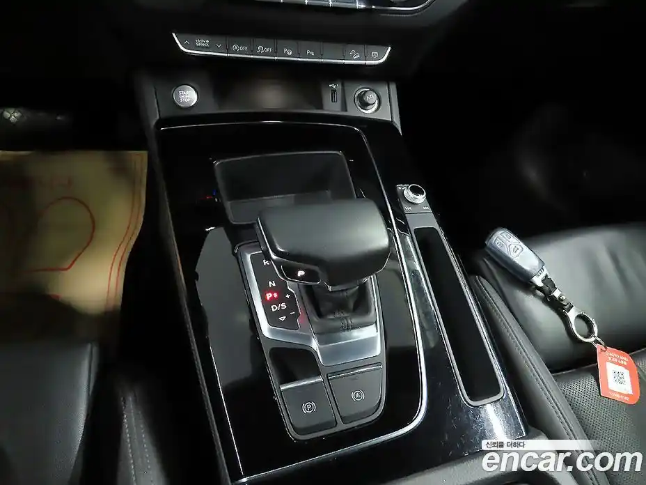 Audi Q5 2021 2.0 Автомат в Москве № 469697, фото 9