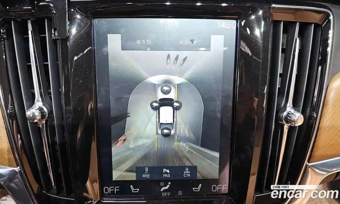 Volvo S90 2019 2.0 Автомат в Москве № 469878, фото 15