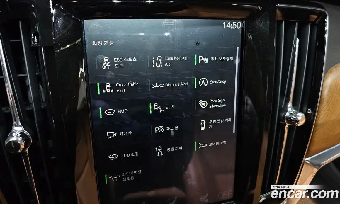 Volvo S90 2019 2.0 Автомат в Москве № 469878, фото 16