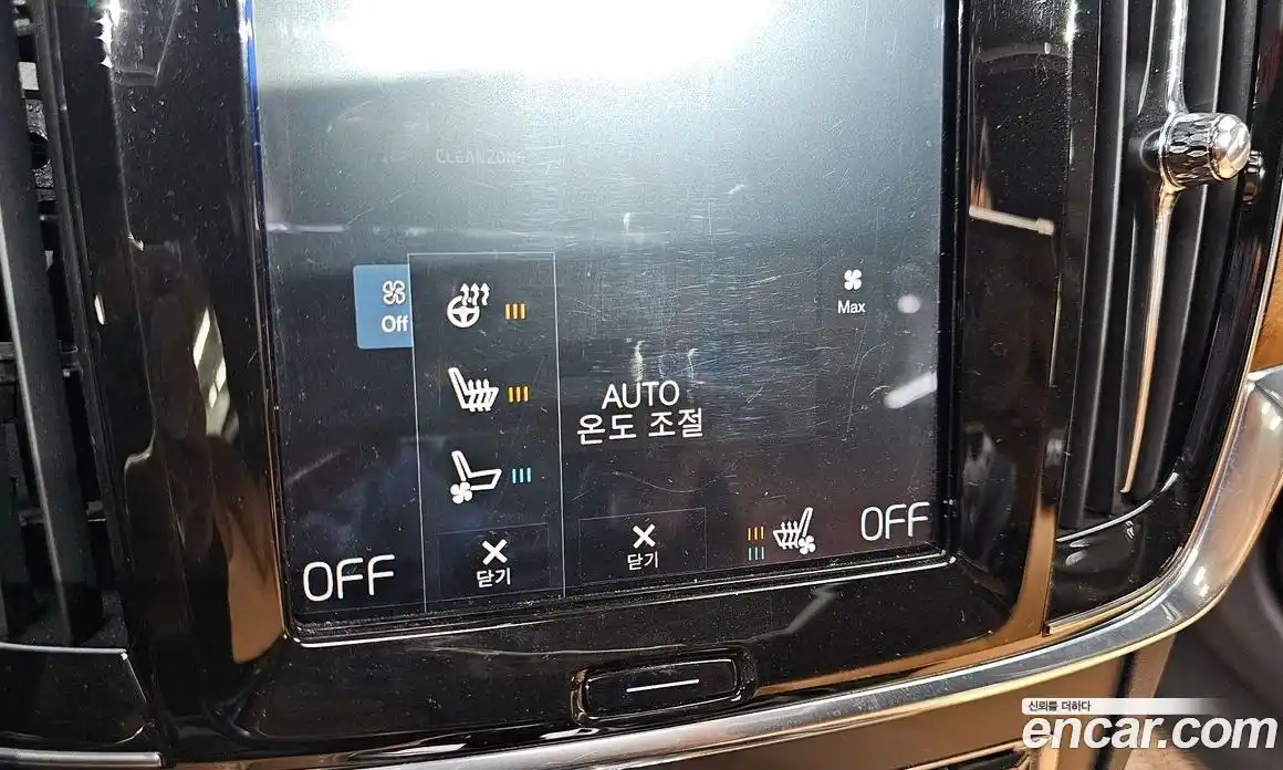 Volvo S90 2019 2.0 Автомат в Москве № 469878, фото 17