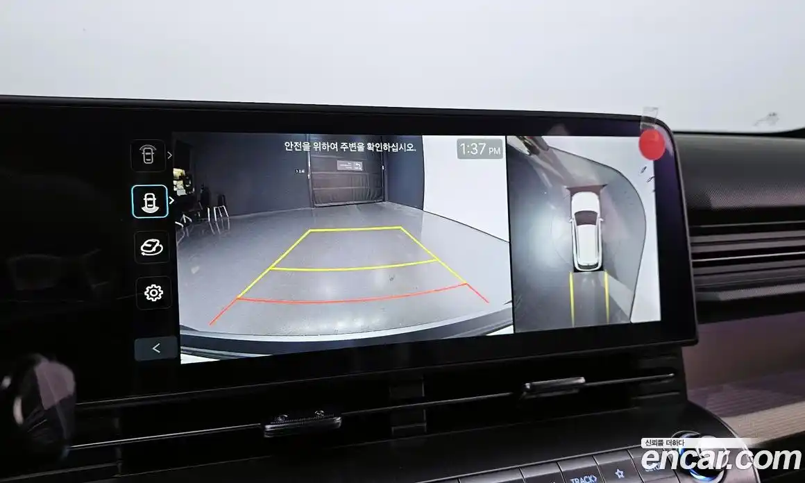 Hyundai Kona 2026 1.6 Автомат в Москве № 47357, фото 15