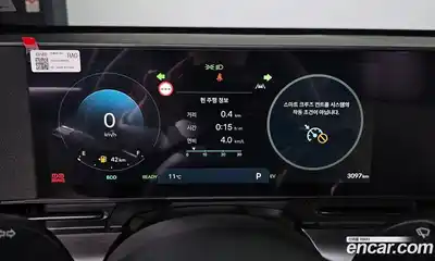 Hyundai Kona 2026 1.6 Автомат в Москве № 47357, миниатюра 8