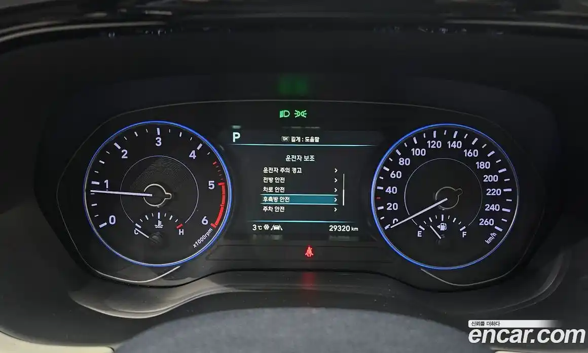 Hyundai Palisade 2019 2.2 Автомат в Москве № 49091, фото 14