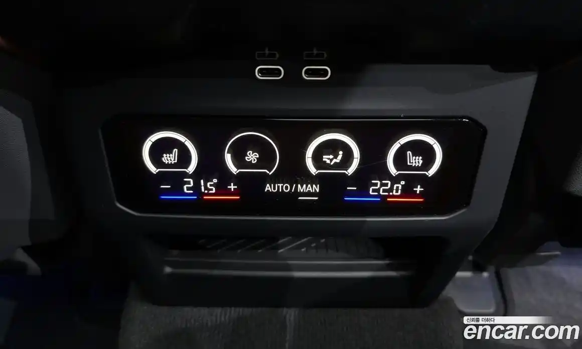 BMW 5-Series 2024 2.0 Автомат в Москве № 491179, фото 18